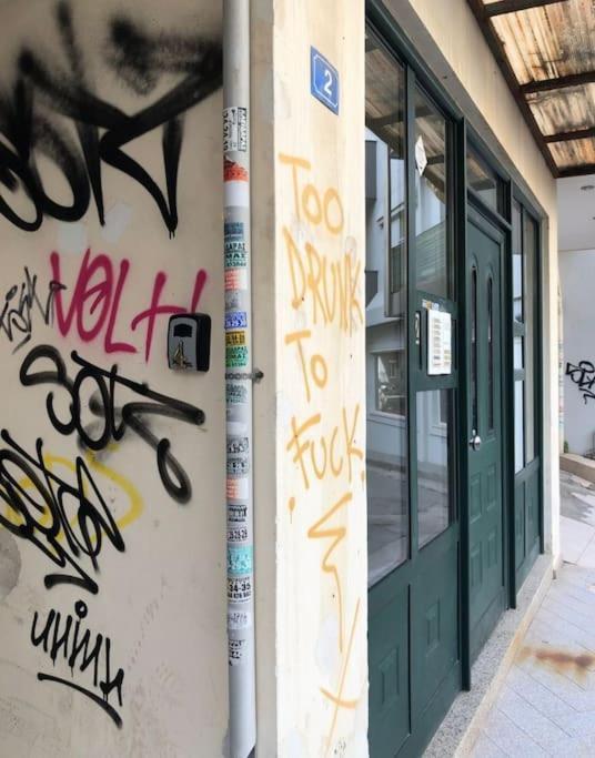 Cozy Apartment In The Heart Of The City Heraklion  Luaran gambar